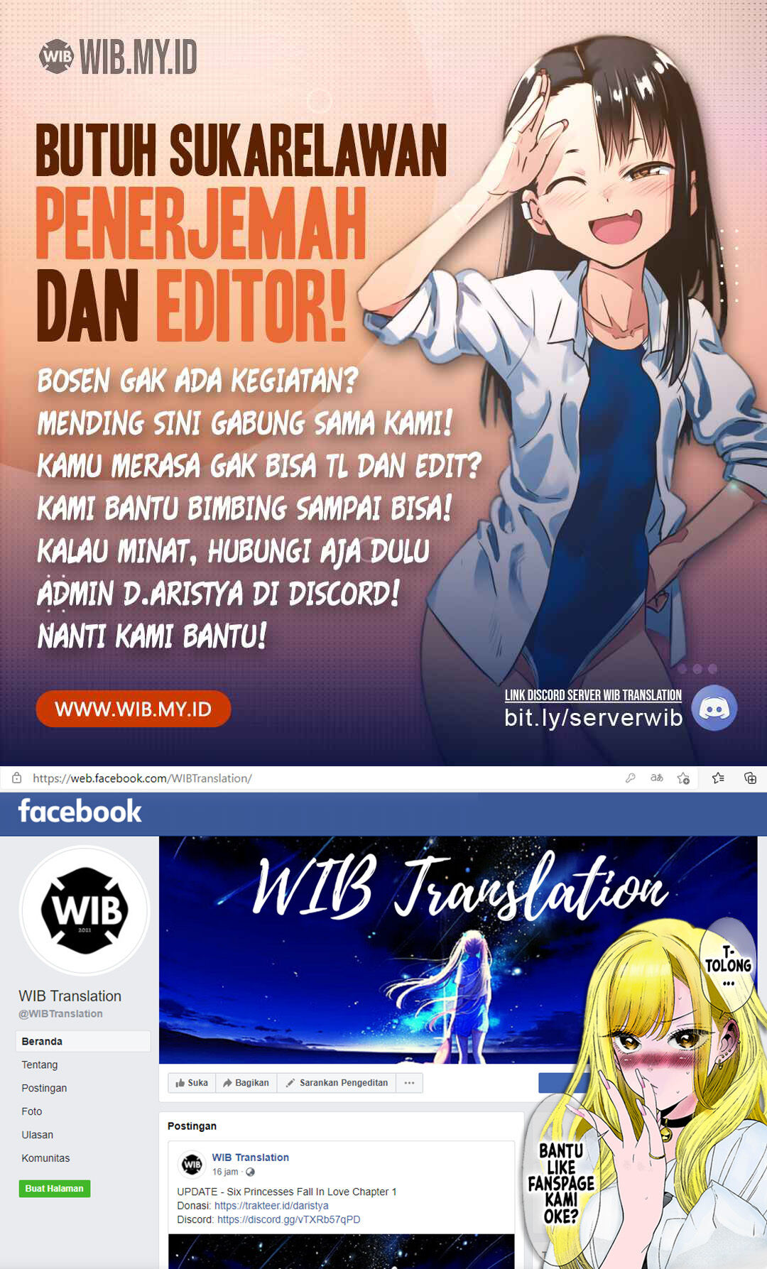 Sono Bisque Doll wa Koi wo suru