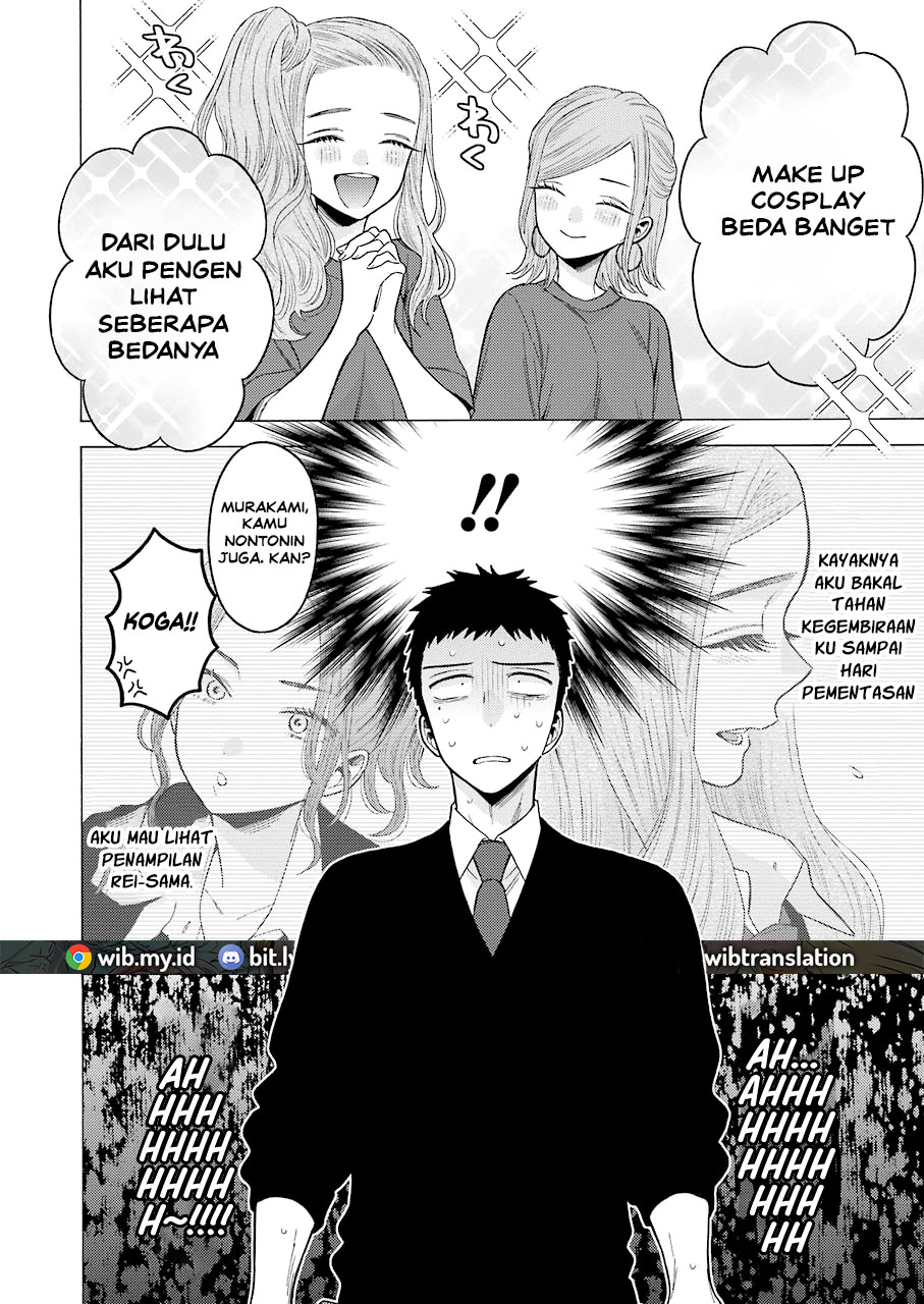 Sono Bisque Doll wa Koi wo suru