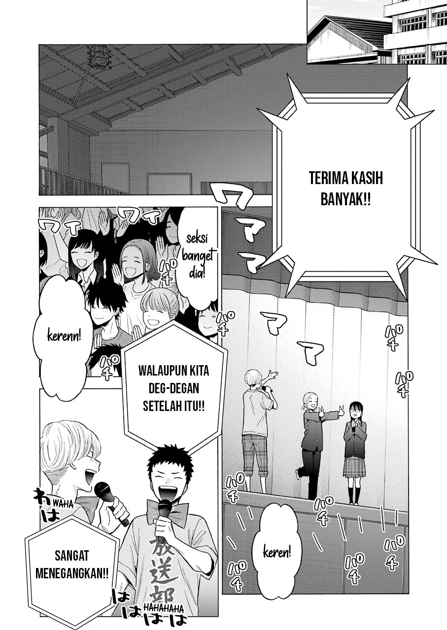 Sono Bisque Doll wa Koi wo suru