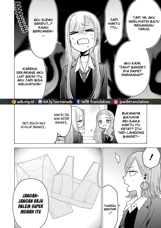 Sono Bisque Doll wa Koi wo suru