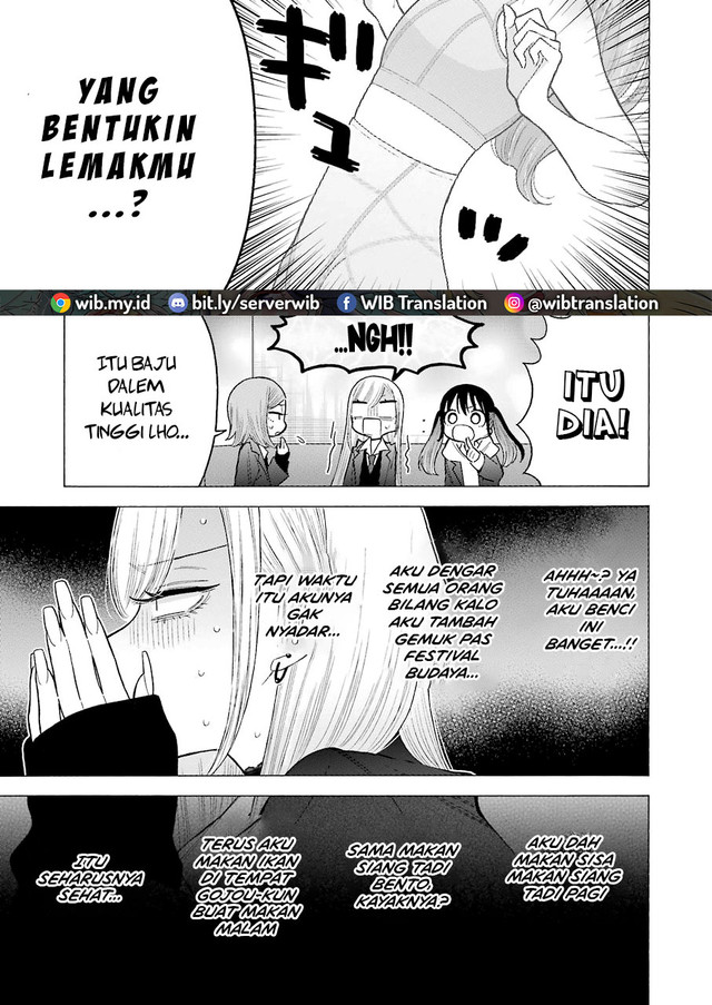 Sono Bisque Doll wa Koi wo suru