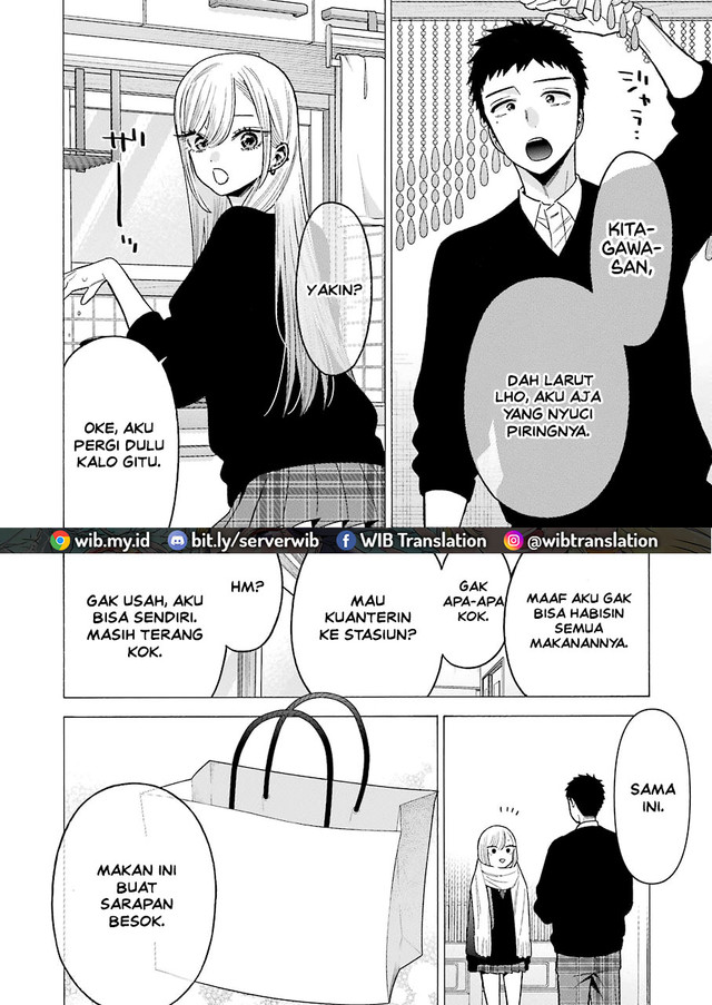 Sono Bisque Doll wa Koi wo suru