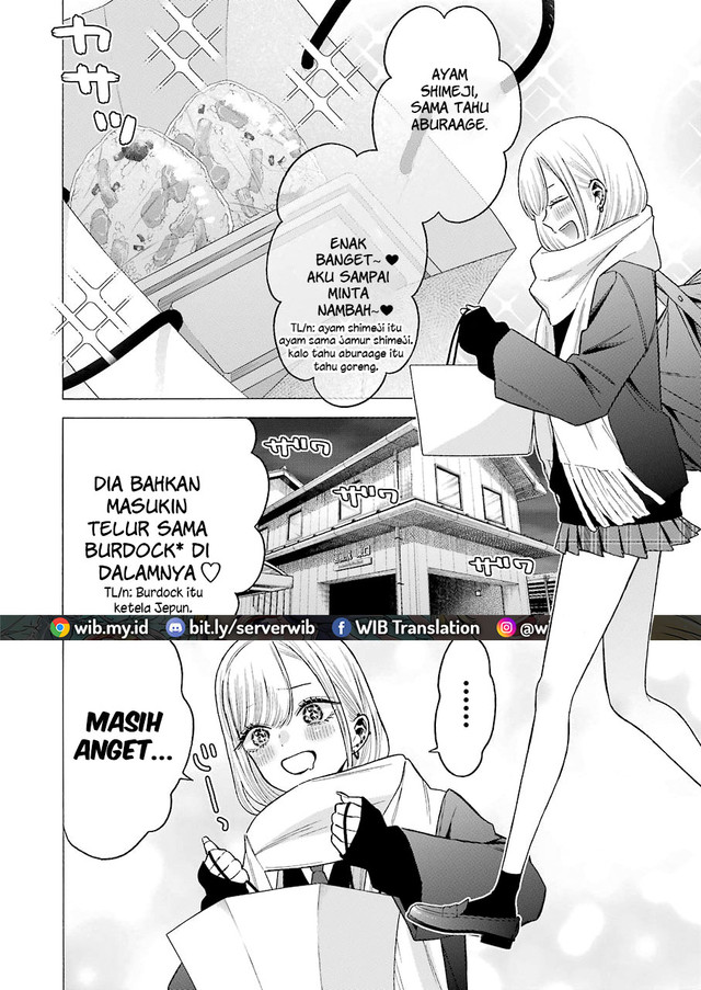 Sono Bisque Doll wa Koi wo suru