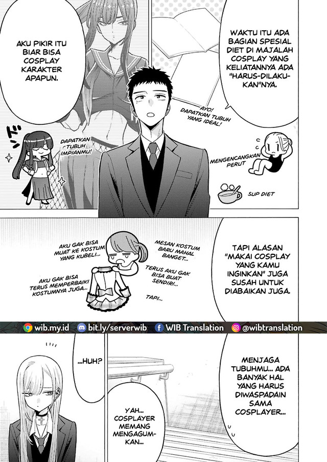 Sono Bisque Doll wa Koi wo suru