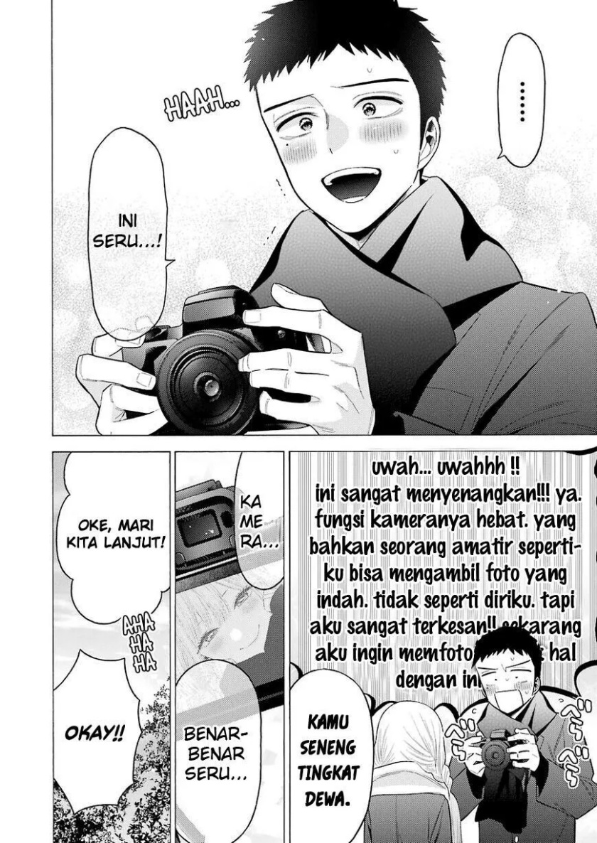Sono Bisque Doll wa Koi wo suru