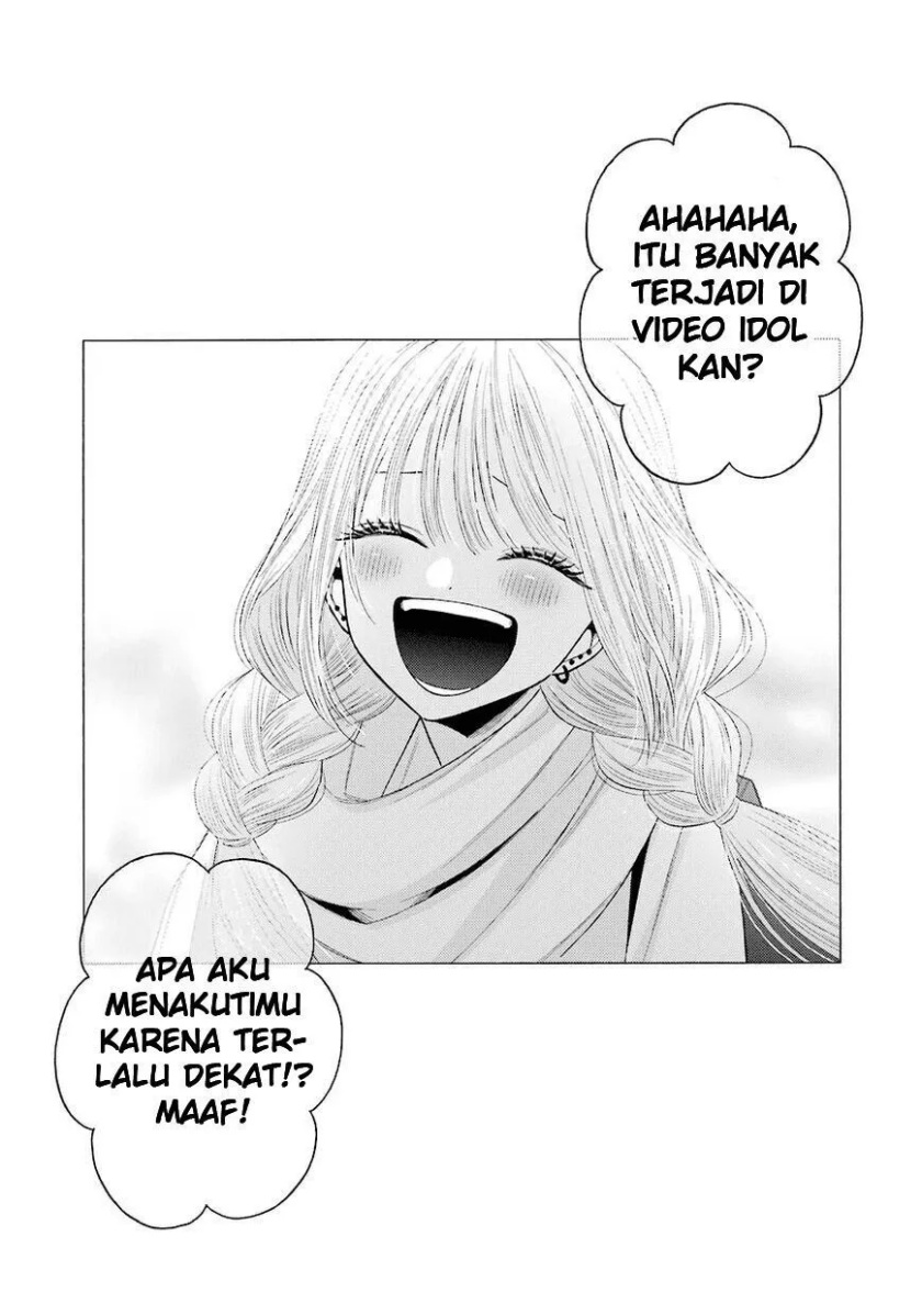 Sono Bisque Doll wa Koi wo suru