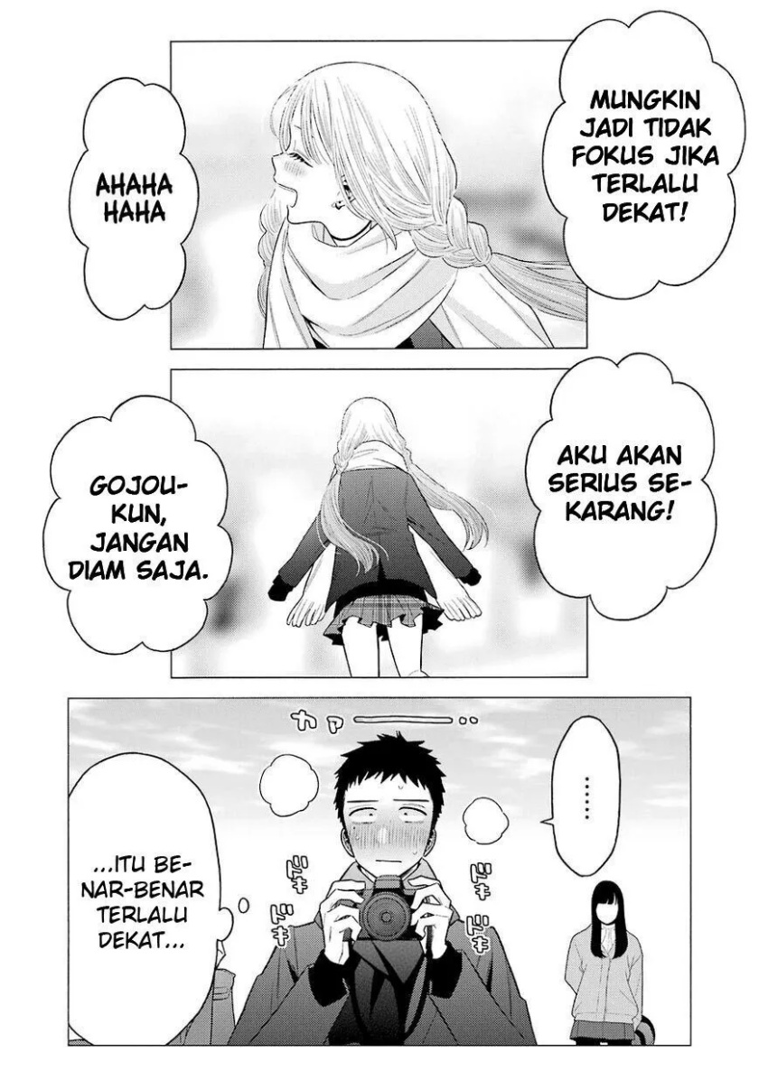 Sono Bisque Doll wa Koi wo suru