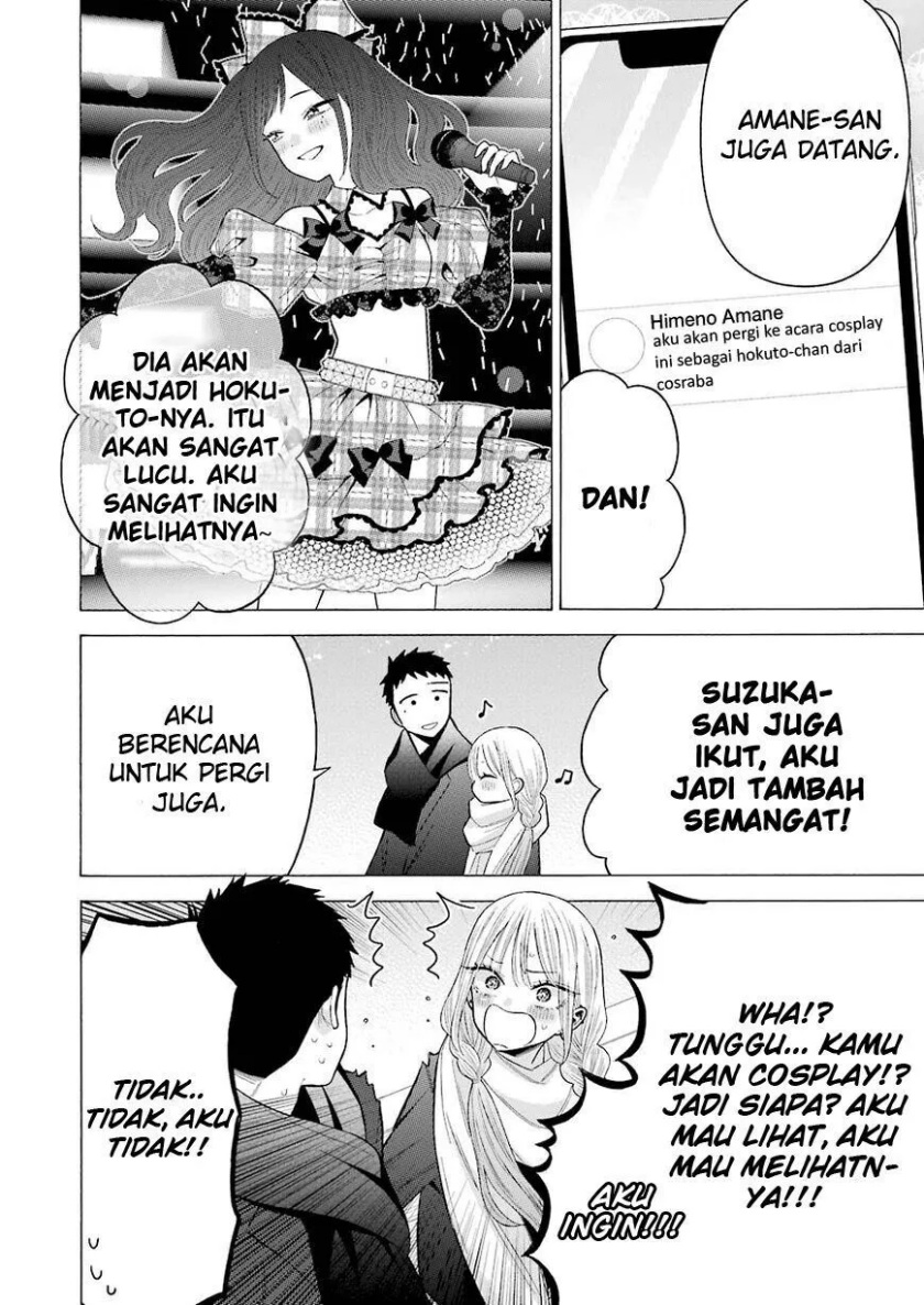 Sono Bisque Doll wa Koi wo suru