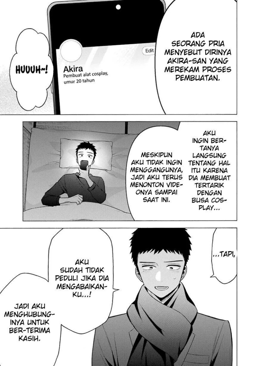 Sono Bisque Doll wa Koi wo suru
