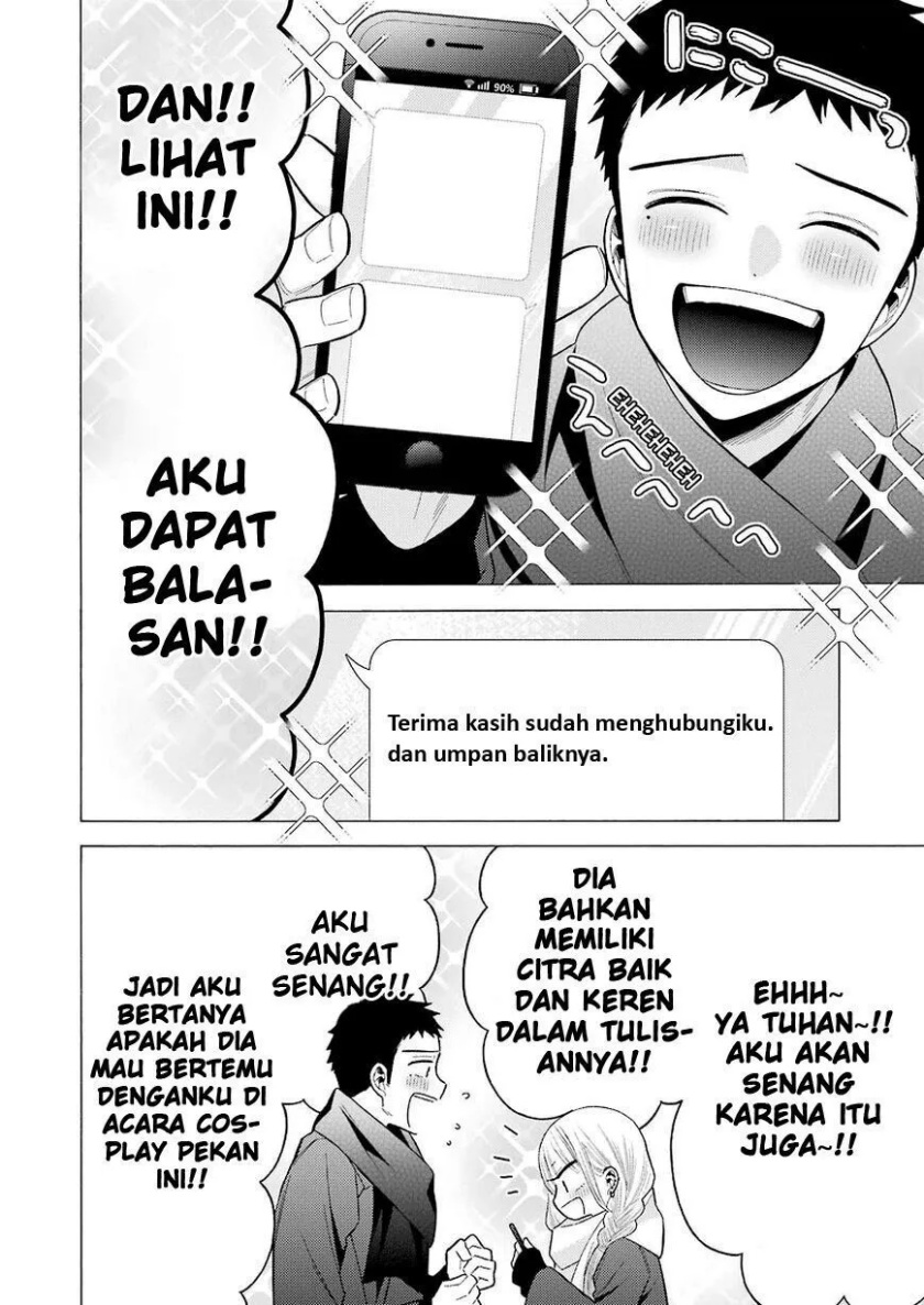 Sono Bisque Doll wa Koi wo suru