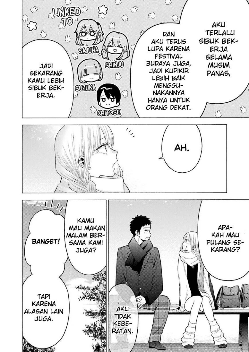 Sono Bisque Doll wa Koi wo suru