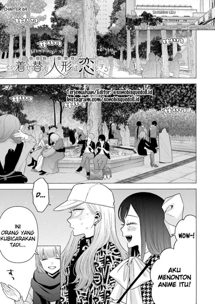 Sono Bisque Doll wa Koi wo suru