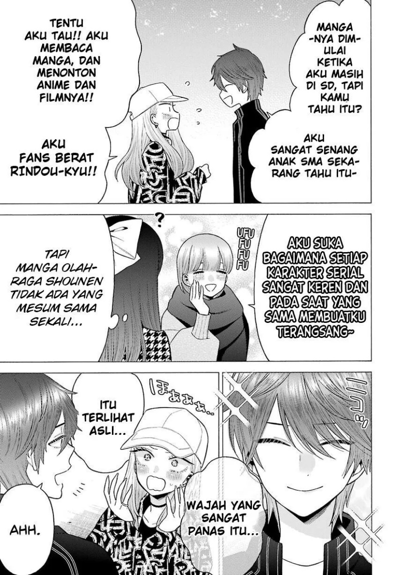 Sono Bisque Doll wa Koi wo suru