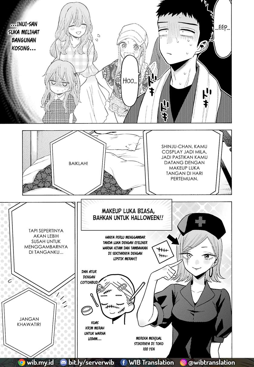 Sono Bisque Doll wa Koi wo suru