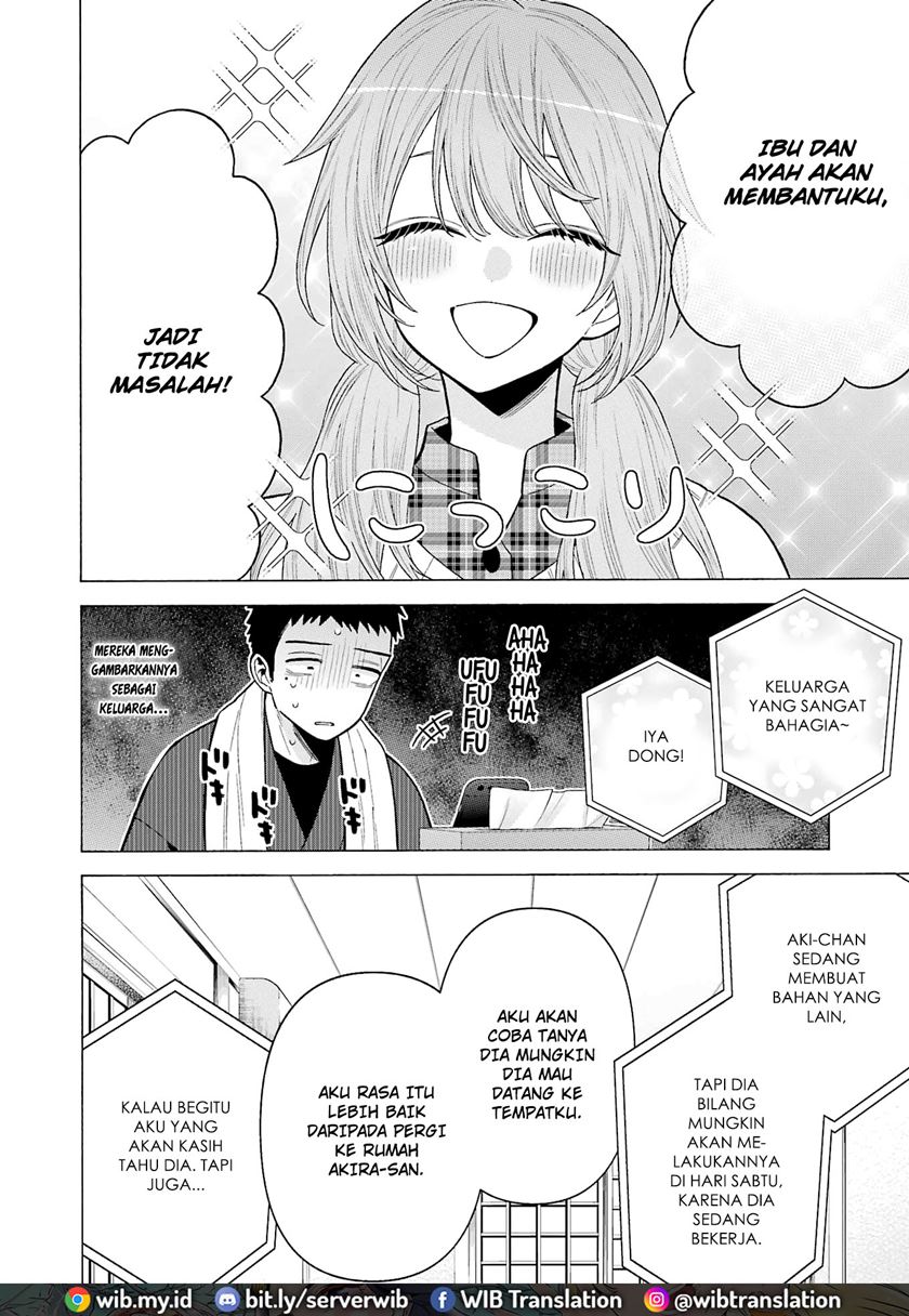 Sono Bisque Doll wa Koi wo suru