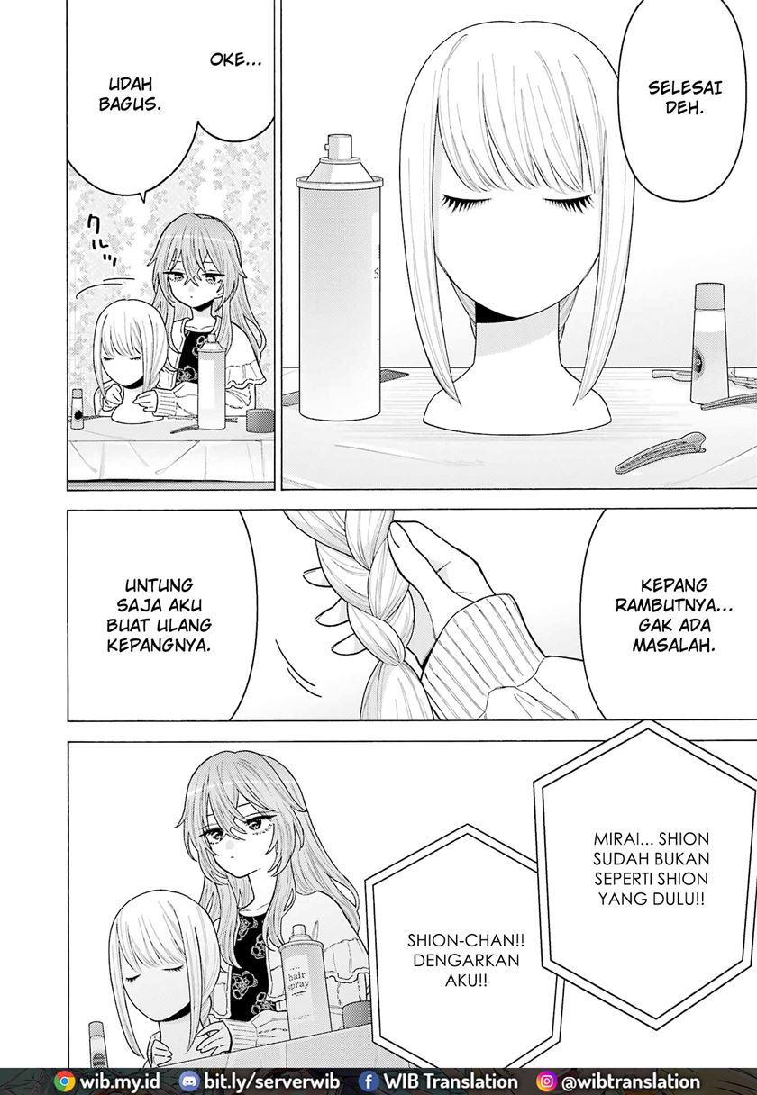 Sono Bisque Doll wa Koi wo suru