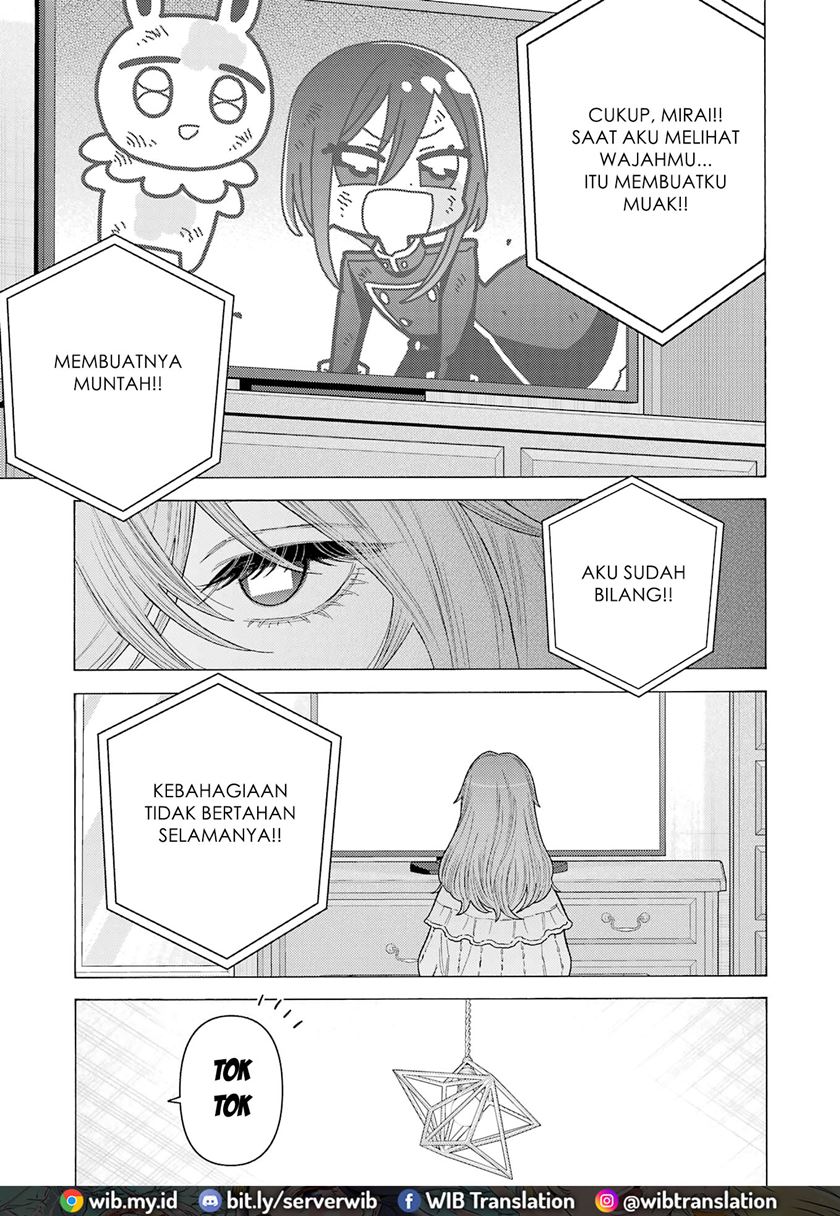 Sono Bisque Doll wa Koi wo suru
