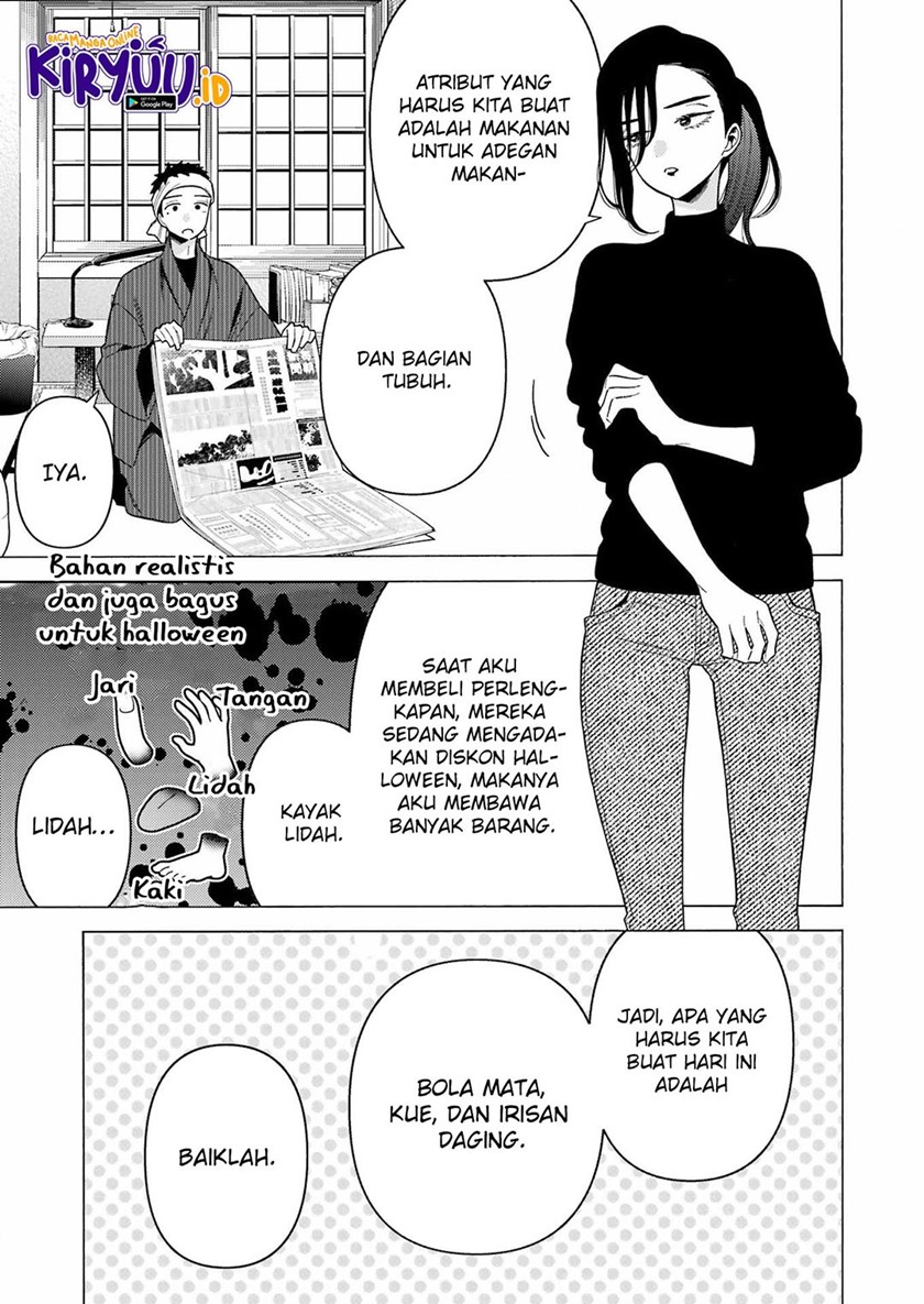 Sono Bisque Doll wa Koi wo suru