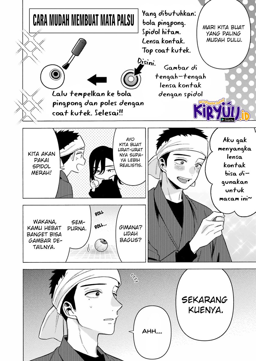 Sono Bisque Doll wa Koi wo suru