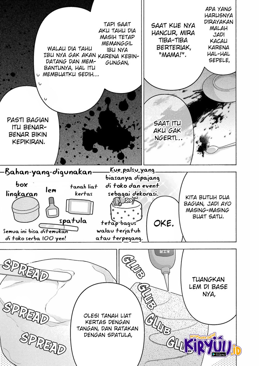 Sono Bisque Doll wa Koi wo suru