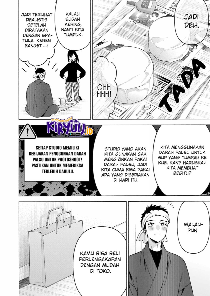 Sono Bisque Doll wa Koi wo suru