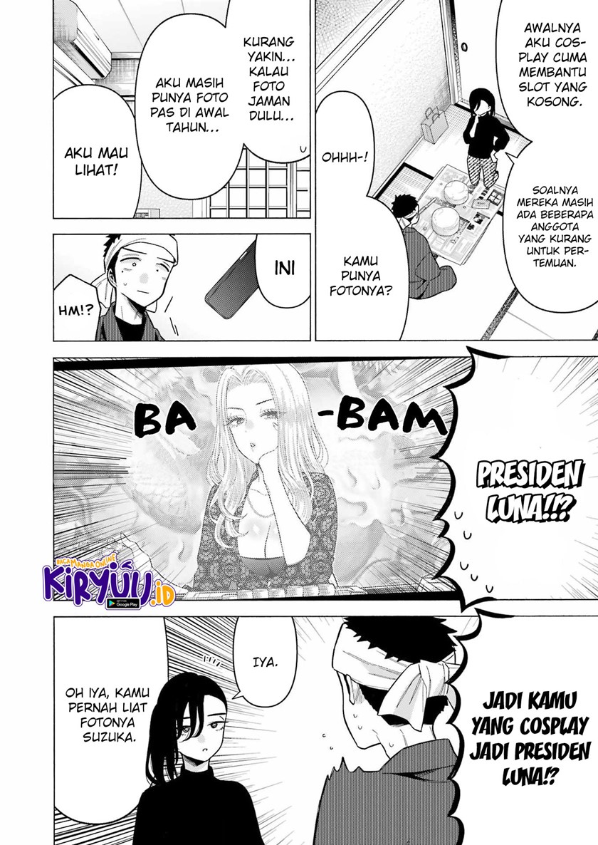 Sono Bisque Doll wa Koi wo suru