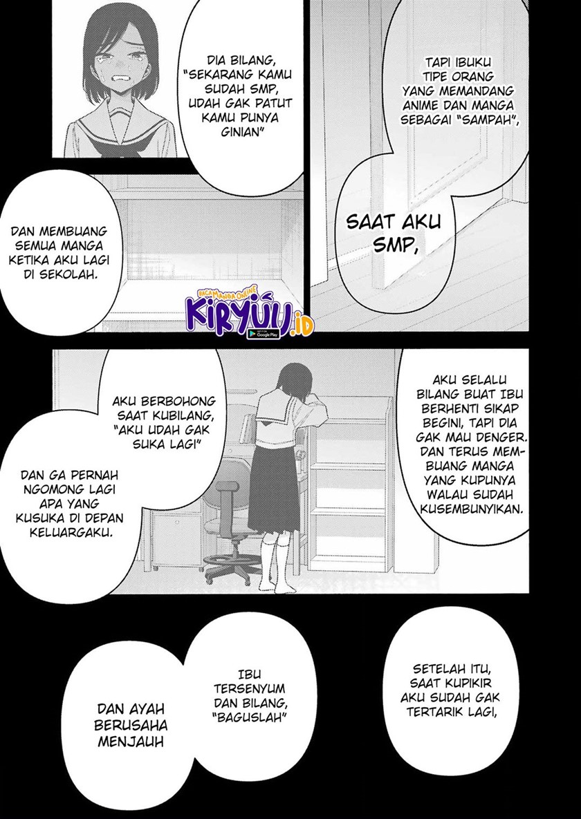 Sono Bisque Doll wa Koi wo suru