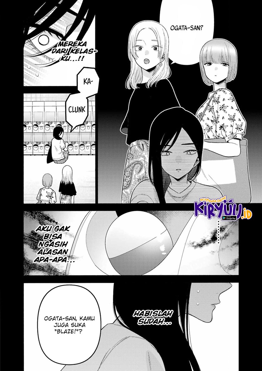 Sono Bisque Doll wa Koi wo suru