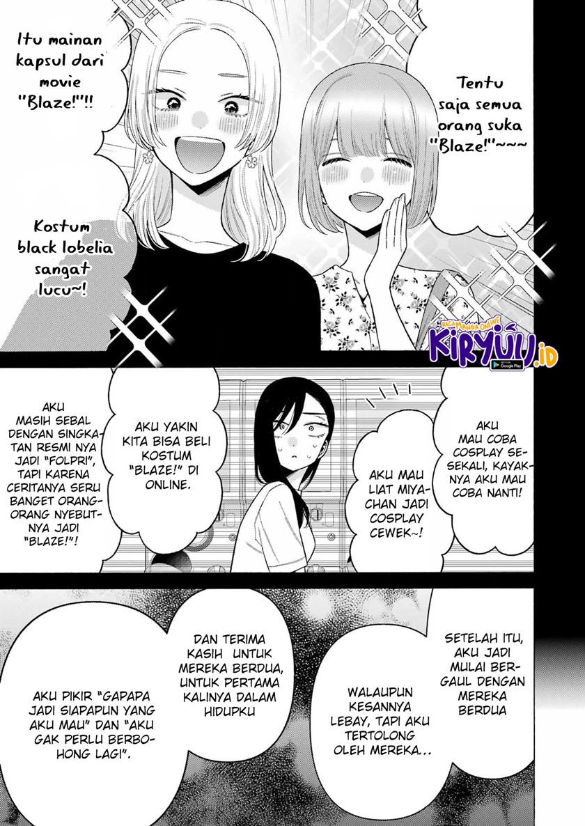 Sono Bisque Doll wa Koi wo suru