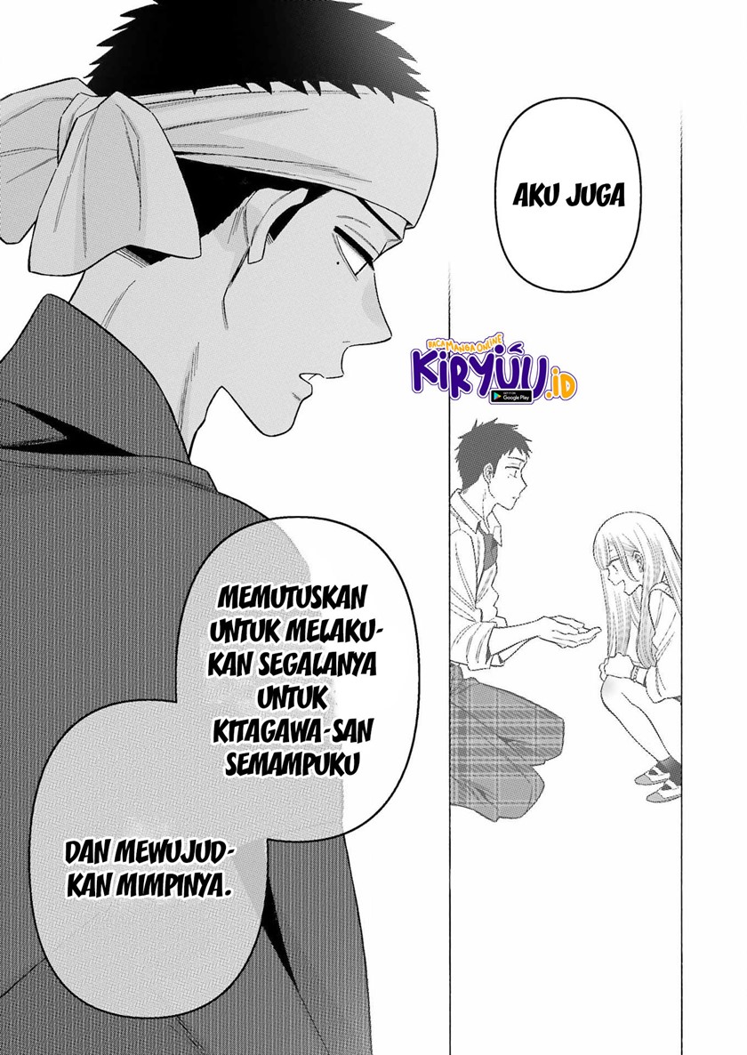 Sono Bisque Doll wa Koi wo suru