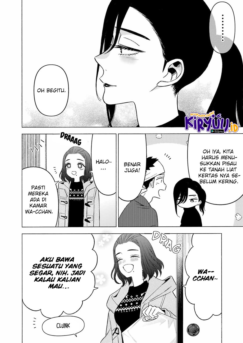 Sono Bisque Doll wa Koi wo suru