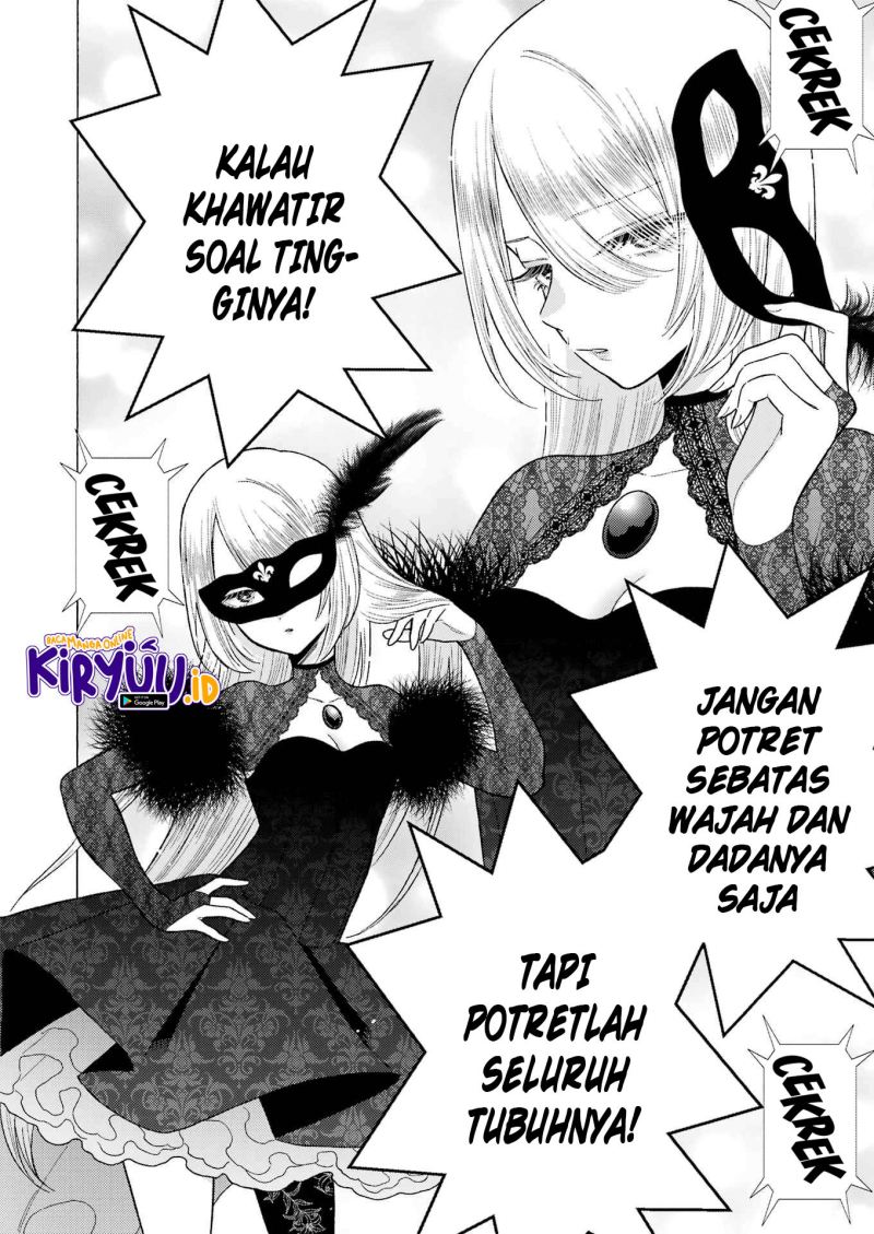Sono Bisque Doll wa Koi wo suru