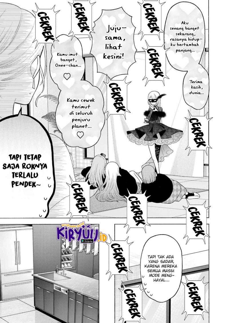 Sono Bisque Doll wa Koi wo suru