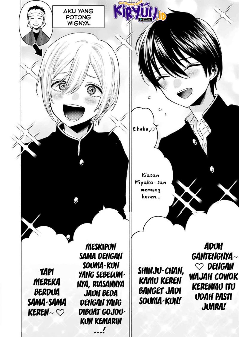Sono Bisque Doll wa Koi wo suru