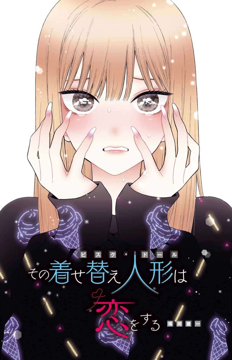 Sono Bisque Doll wa Koi wo suru