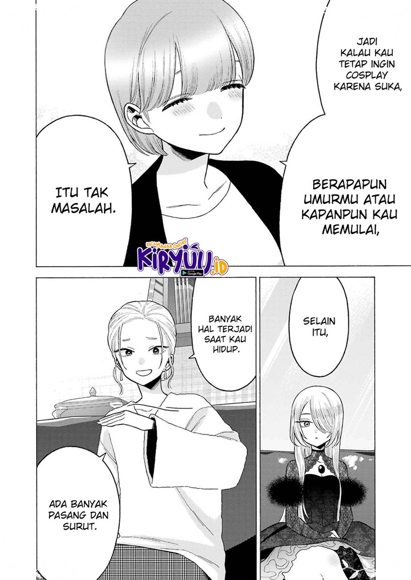 Sono Bisque Doll wa Koi wo suru