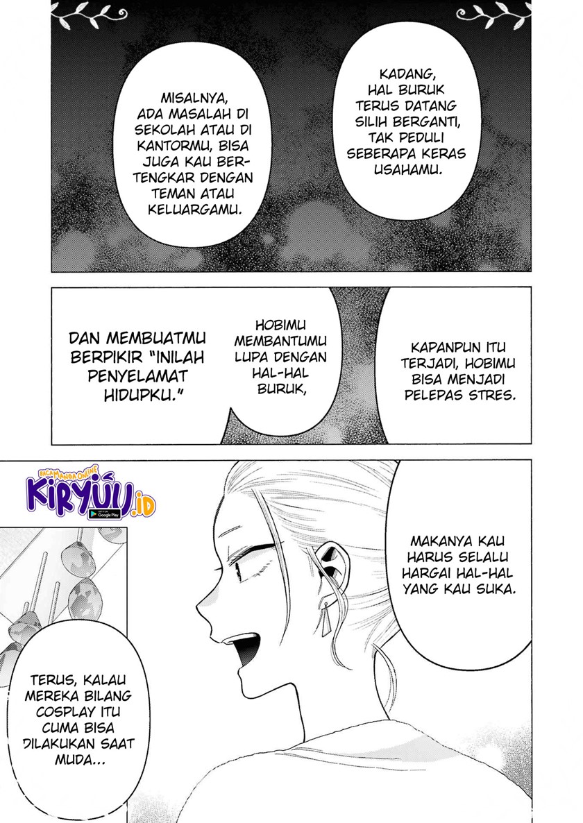 Sono Bisque Doll wa Koi wo suru