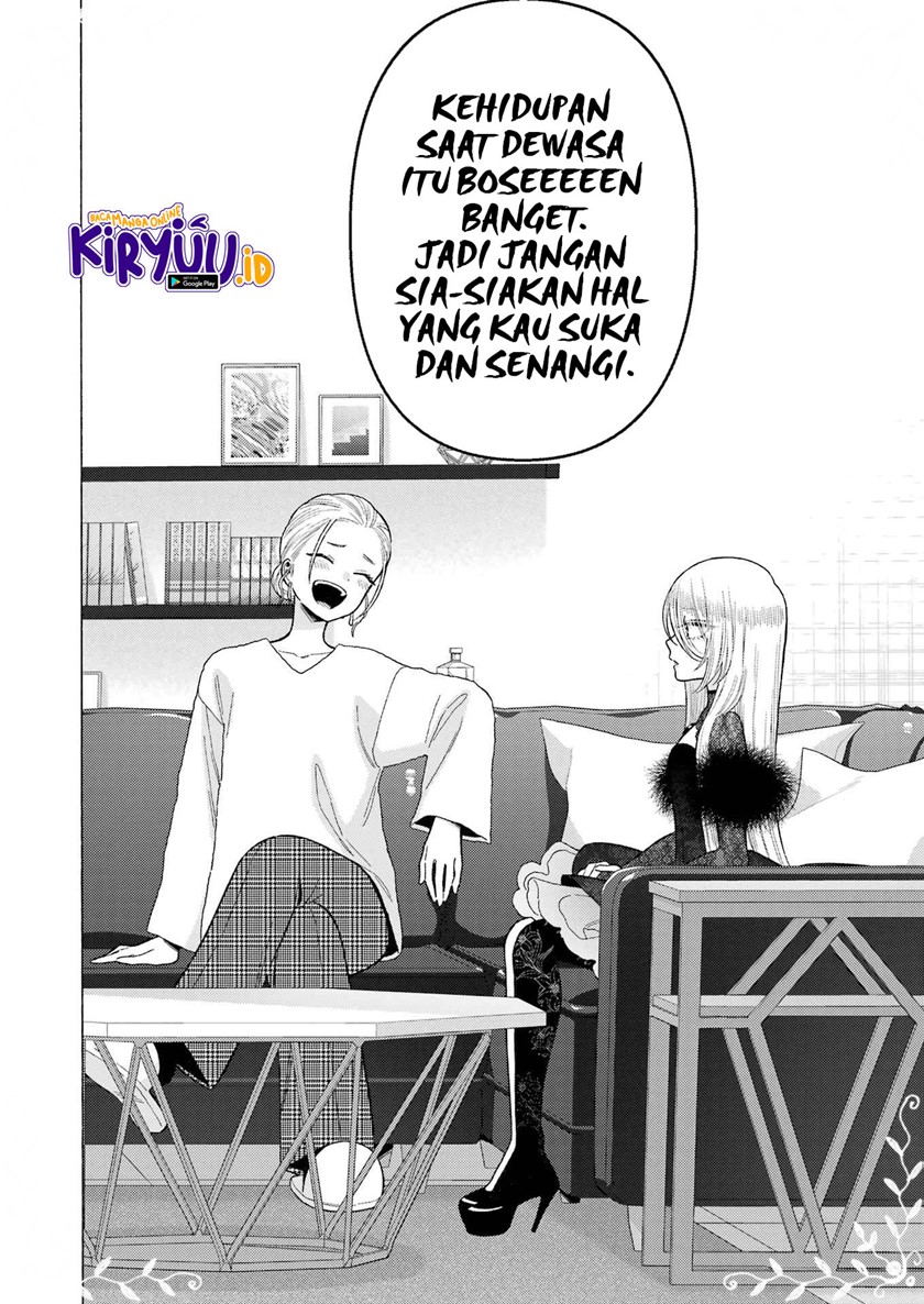 Sono Bisque Doll wa Koi wo suru