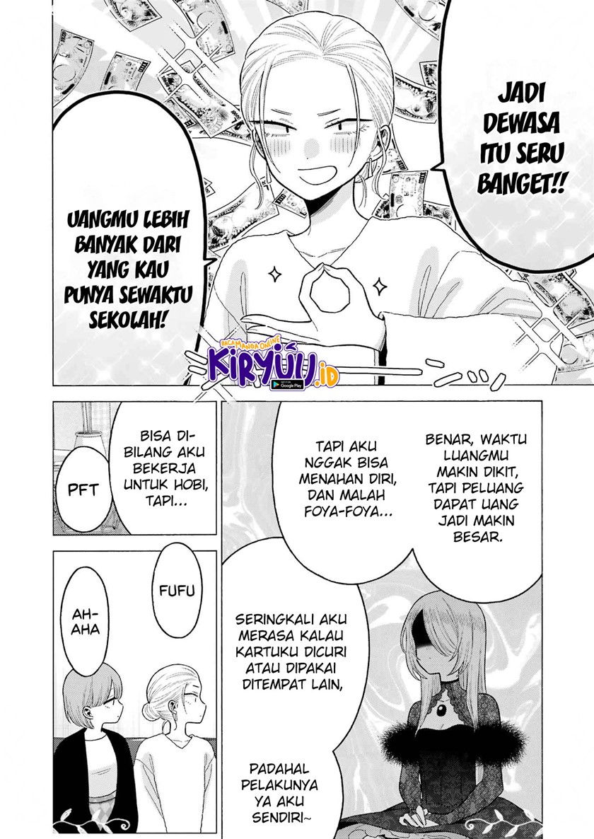 Sono Bisque Doll wa Koi wo suru