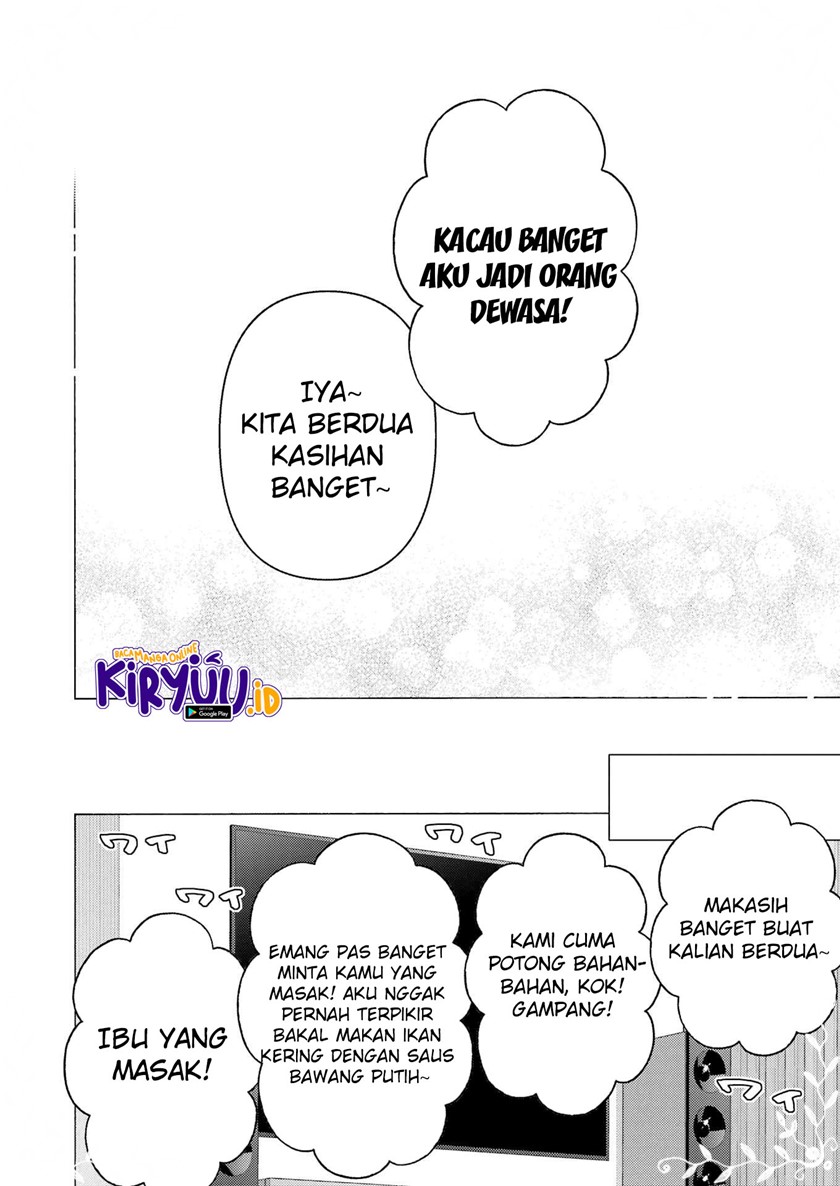 Sono Bisque Doll wa Koi wo suru