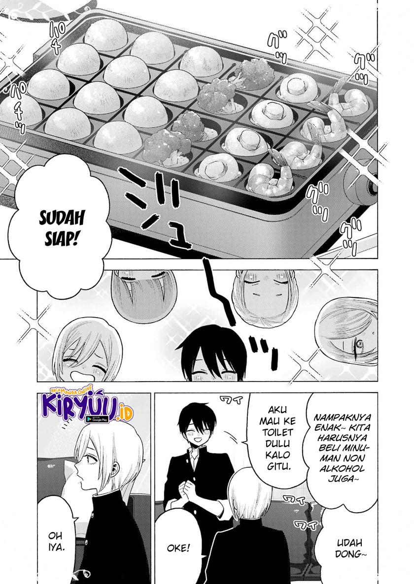 Sono Bisque Doll wa Koi wo suru