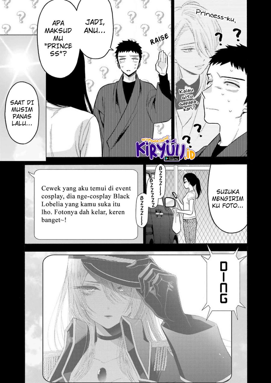 Sono Bisque Doll wa Koi wo suru