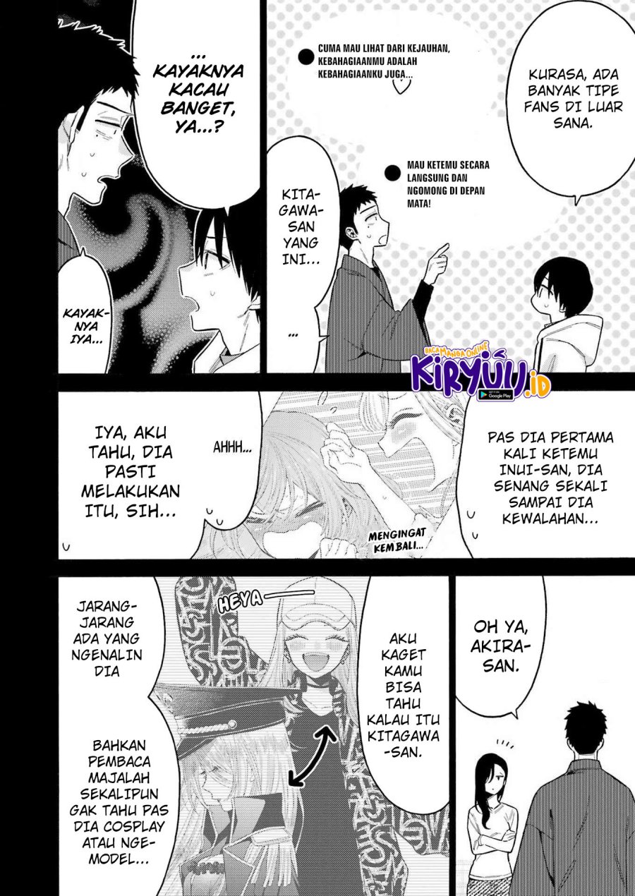 Sono Bisque Doll wa Koi wo suru