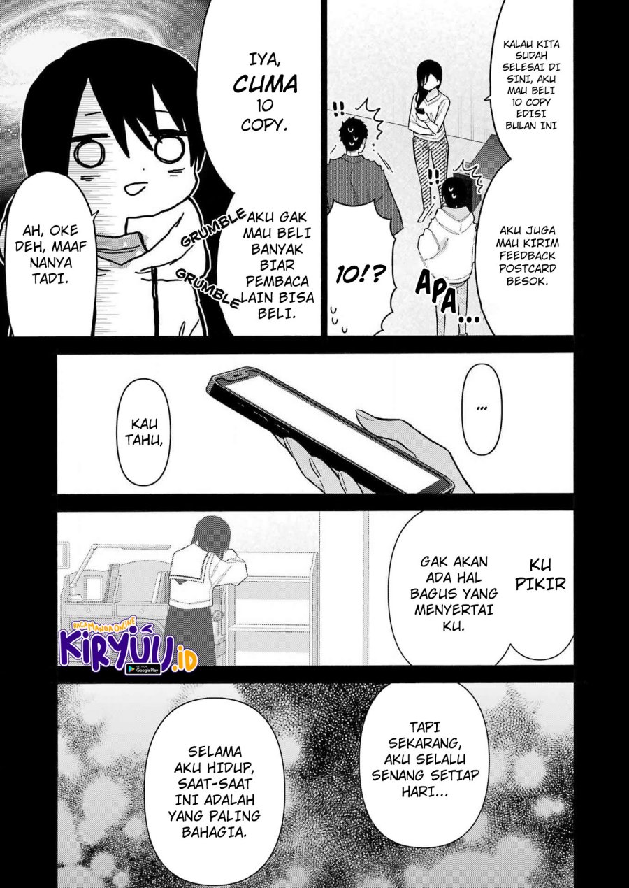 Sono Bisque Doll wa Koi wo suru