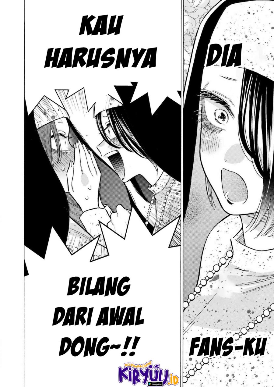 Sono Bisque Doll wa Koi wo suru