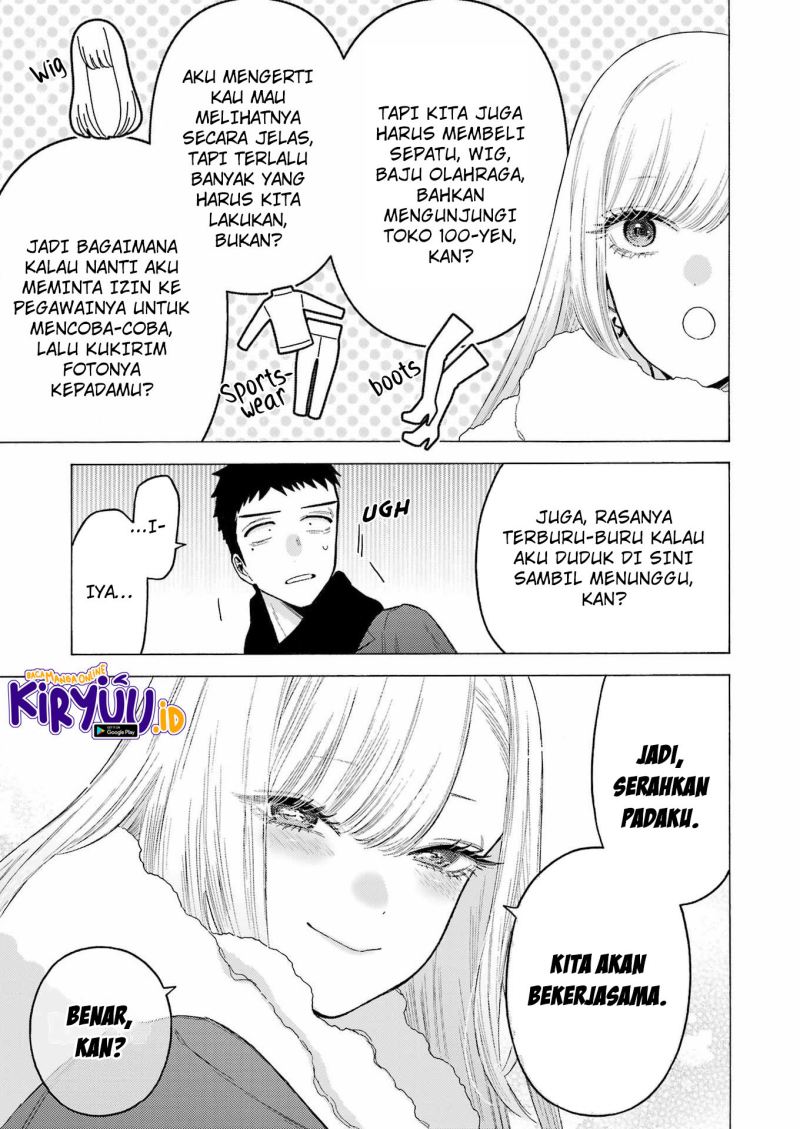 Sono Bisque Doll wa Koi wo suru