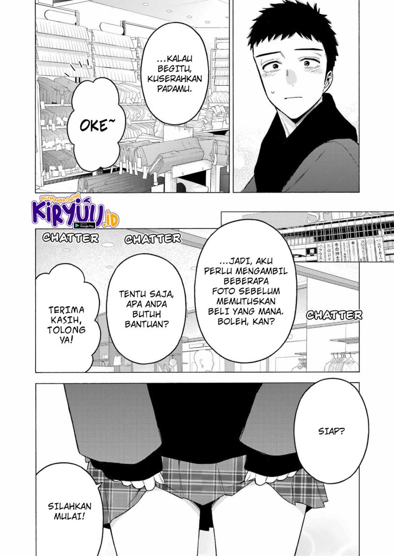 Sono Bisque Doll wa Koi wo suru