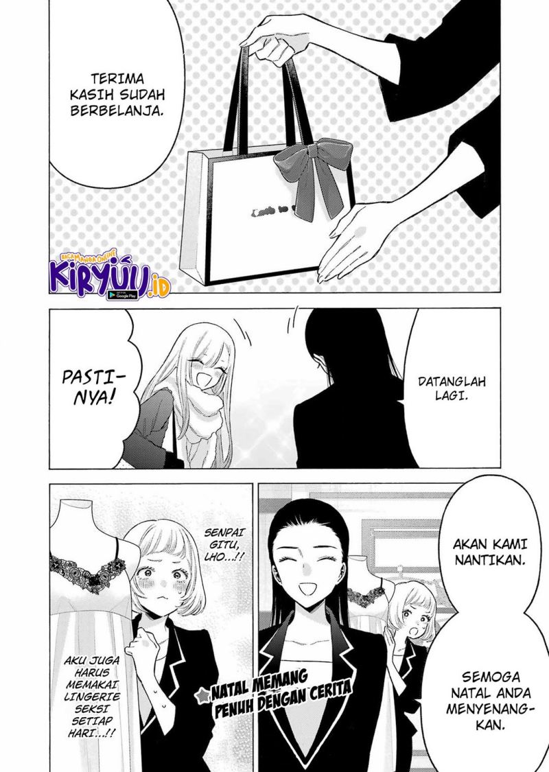 Sono Bisque Doll wa Koi wo suru