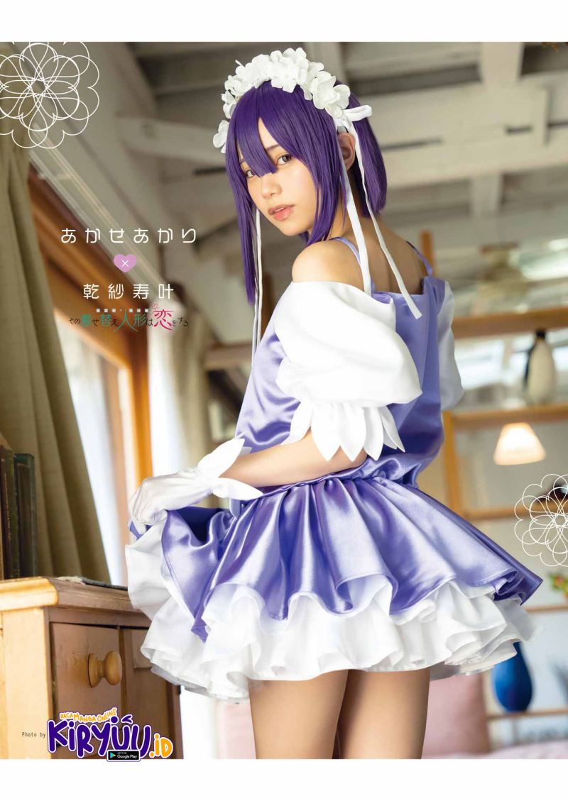 Sono Bisque Doll wa Koi wo suru