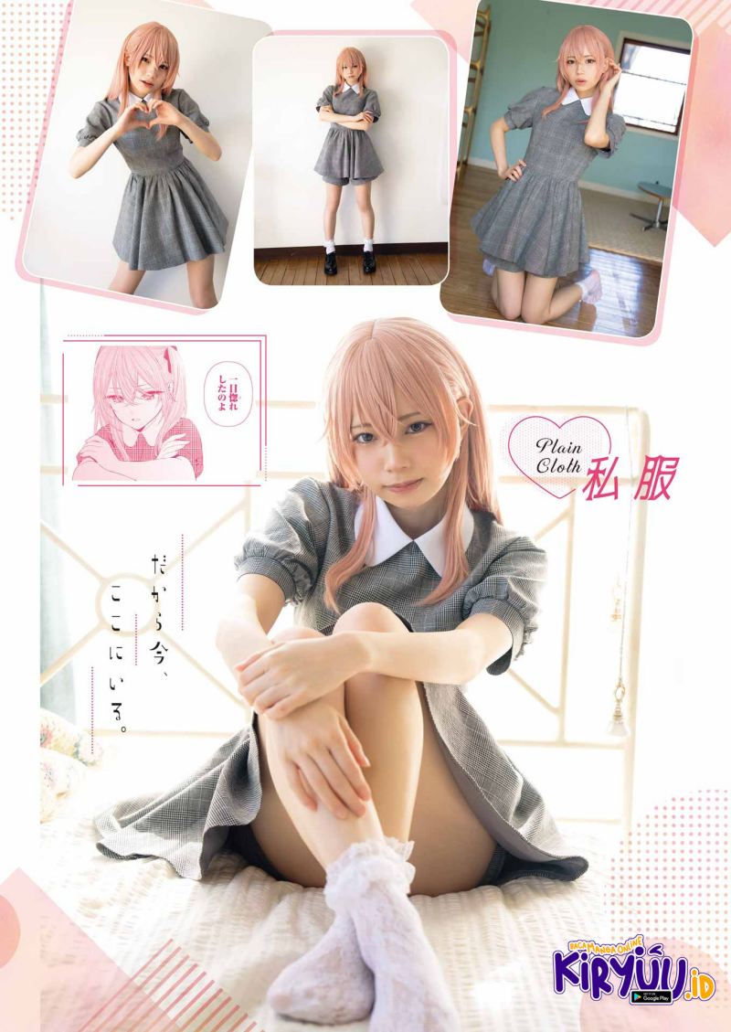 Sono Bisque Doll wa Koi wo suru